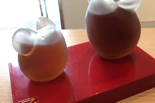 岐阜県岐阜市のお客様より、サントリー ブランデー VSOP 干支ボトル 福ねずみを高価買取させて頂きました！（2021.10.8）